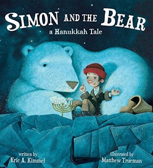 Simon and the Bear from Chanukah Favorites - BusyNestNews.com